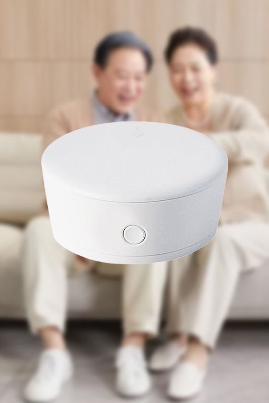 Millimeter wave radar intelligent fall alarm-