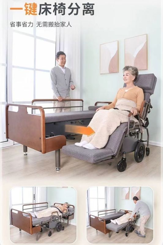 Electric wheelchair-