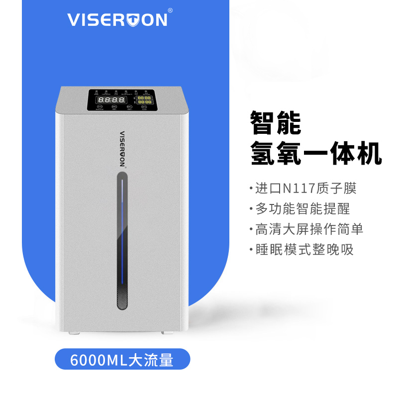 VST-XH6-3000