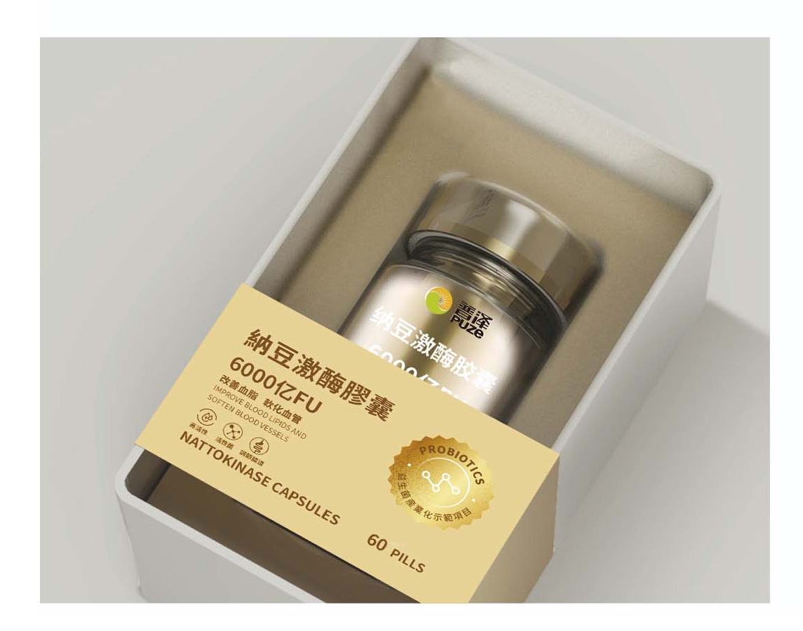 Nattokinase capsules