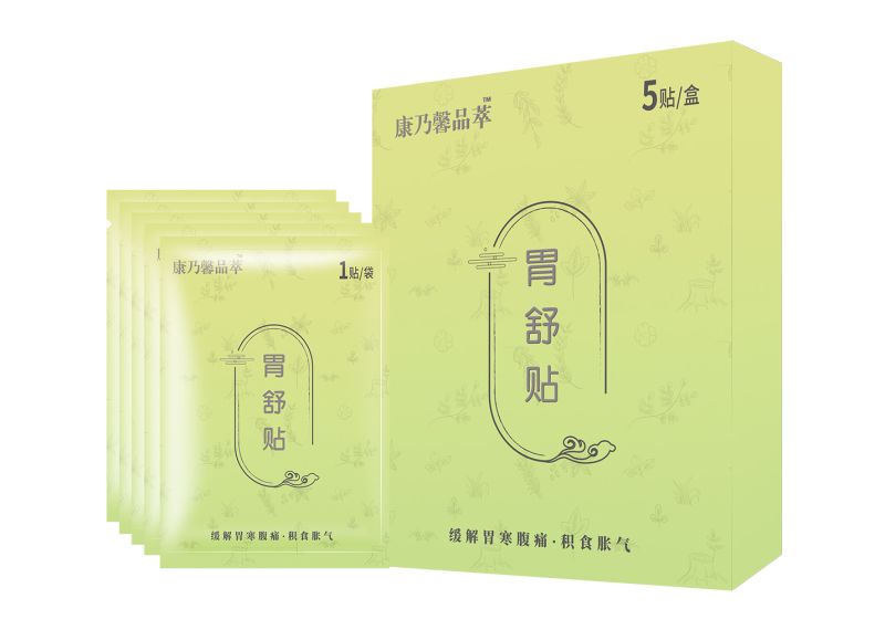 康乃馨品萃 胃舒貼-