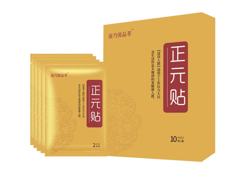 康乃馨品萃 正元貼-