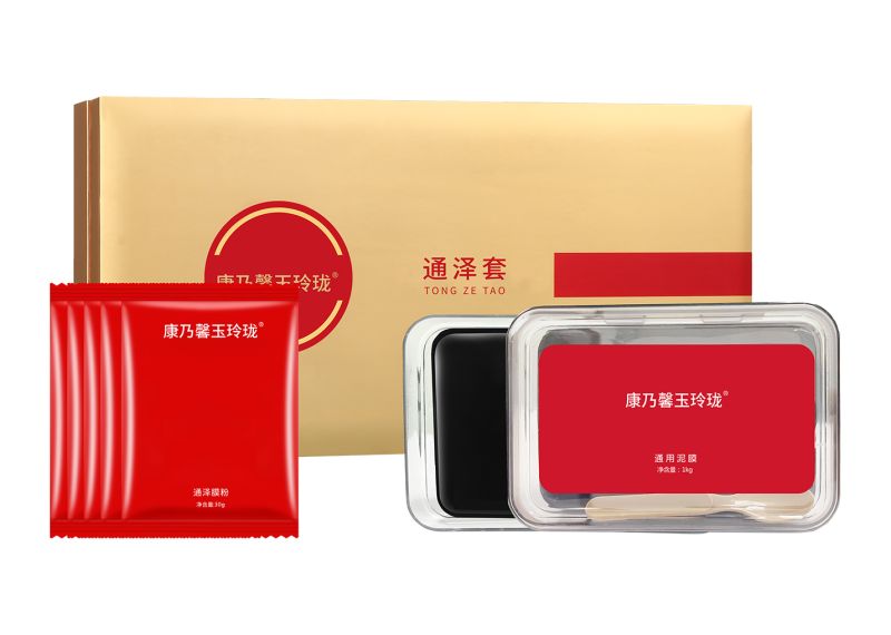 康乃馨玉玲瓏 通澤套-