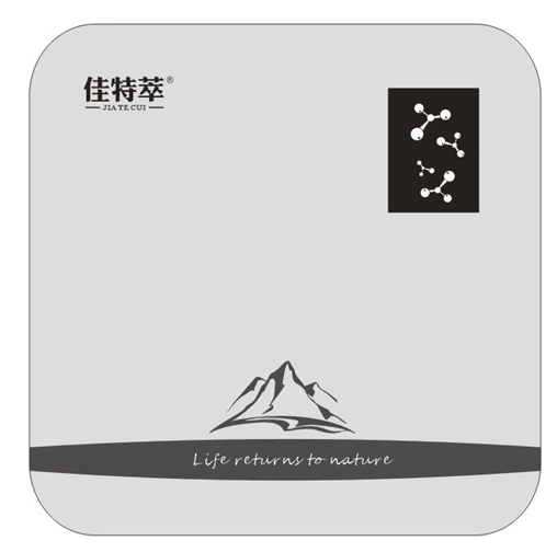 獨創(chuàng)8級高偏硅酸山泉水機-