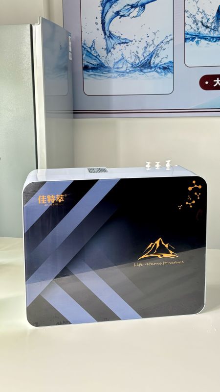 獨創(chuàng)12級高偏硅酸山泉水機-