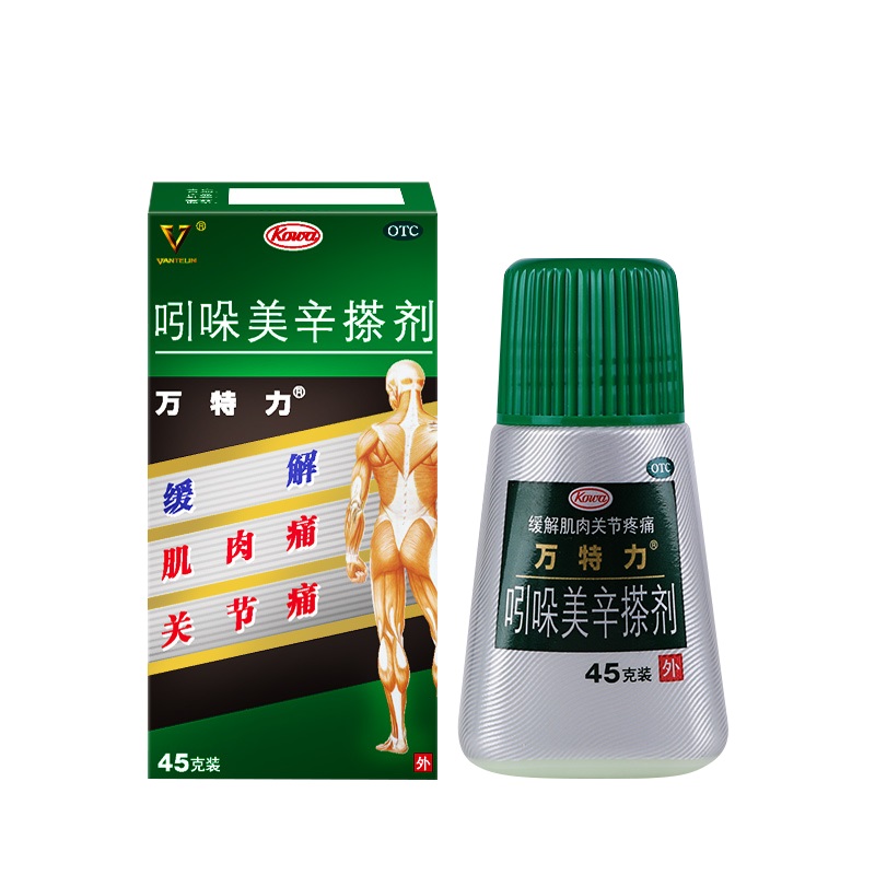VANTELIN Kowa Indometacin Liniment