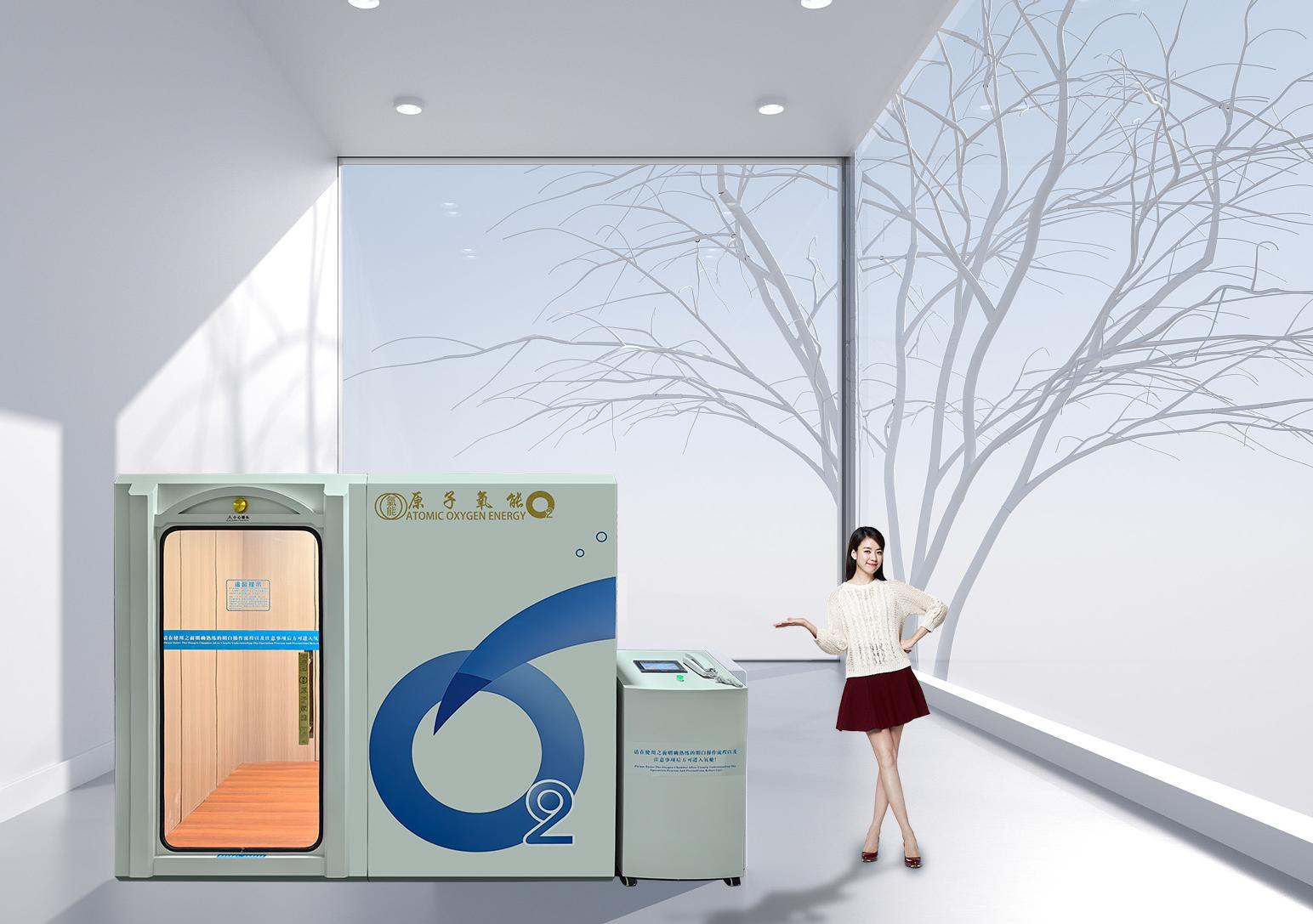 Atomic oxygen YP-1000 one-person business class
