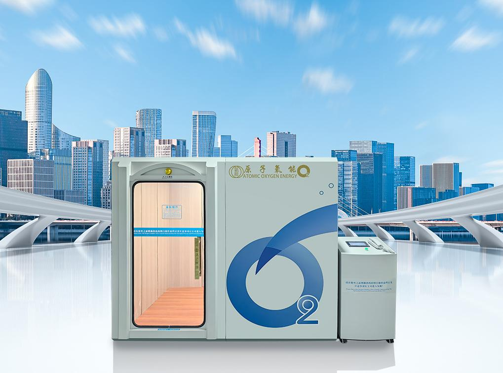 Atomic oxygen energy YP-2000  four-person standard cabin