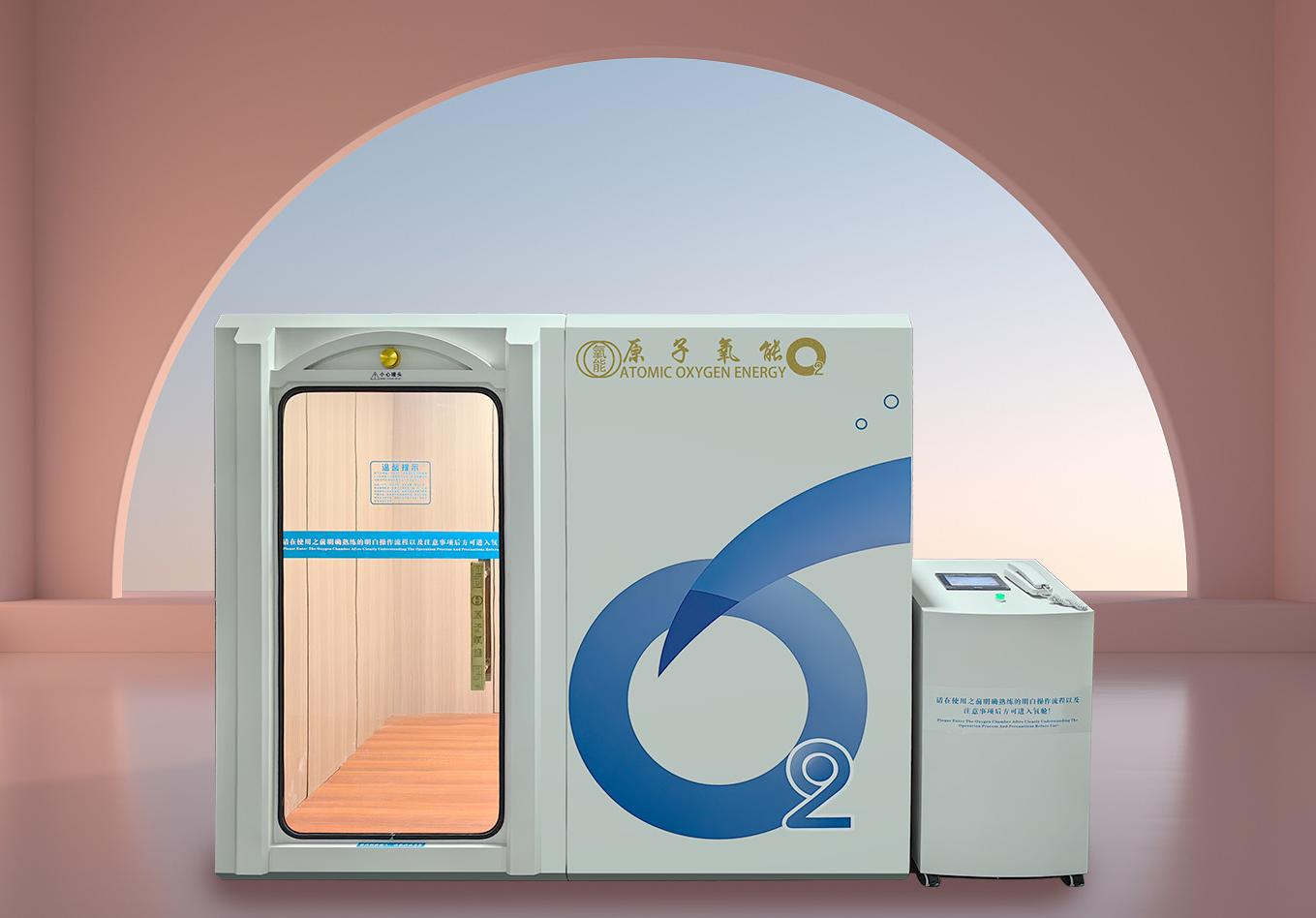 Atomic oxygen YP-4000 Four-person business class