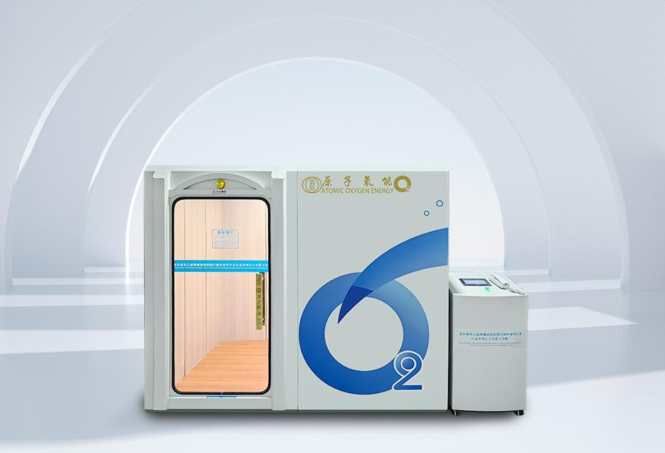 Atomic oxygen YP-1500  Business Class for Two