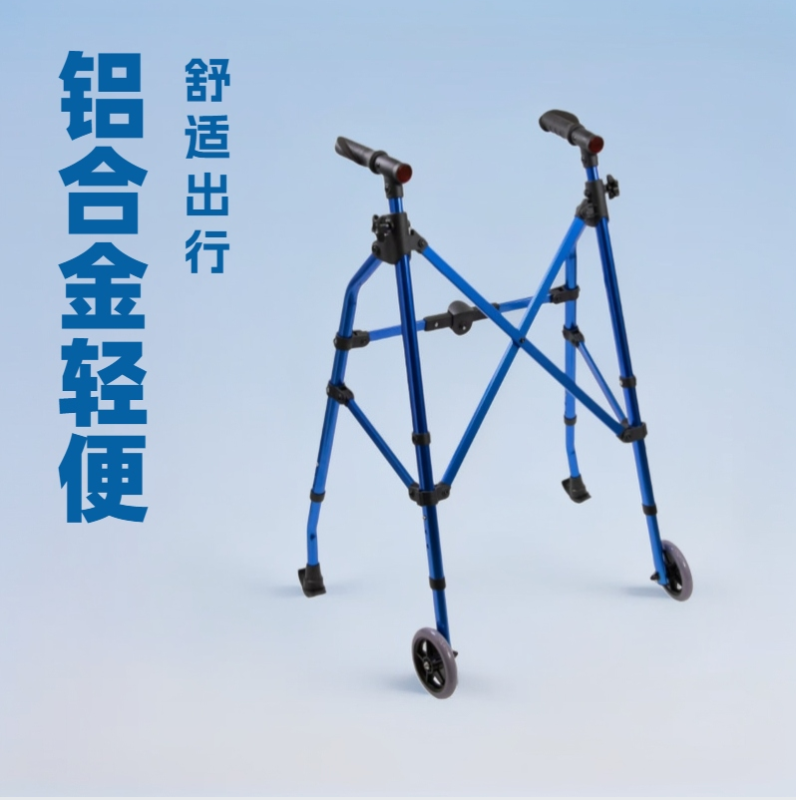 FOSHAN SUNCARE MEDICALPRODUCTS CO.,LTD/-