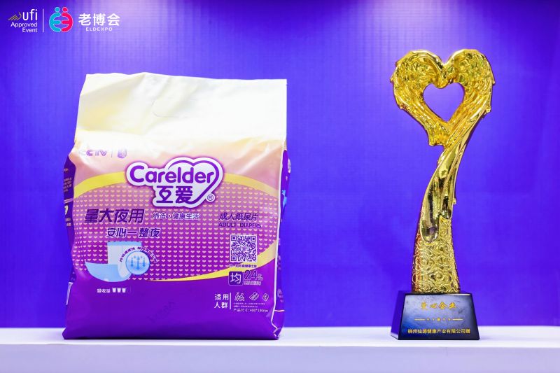 Adult Nappy for  Night Use and Large Urine Volume-