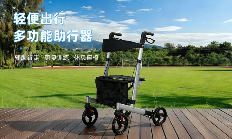 Four wheel trolley-