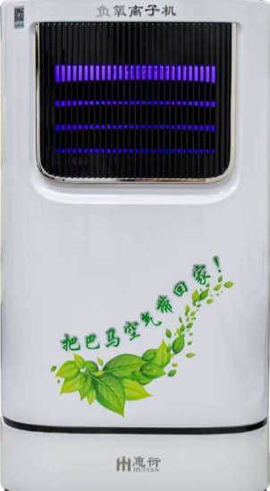 Negative oxygen ion generator