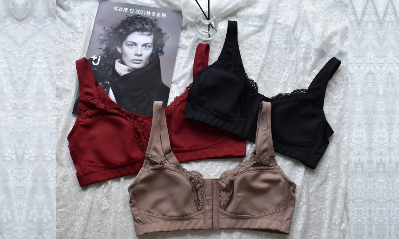 杯邊花邊拼接錦泳的前開(kāi)扣文胸