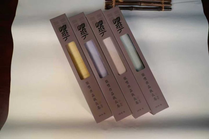 微噴作品紙長(zhǎng)卷-