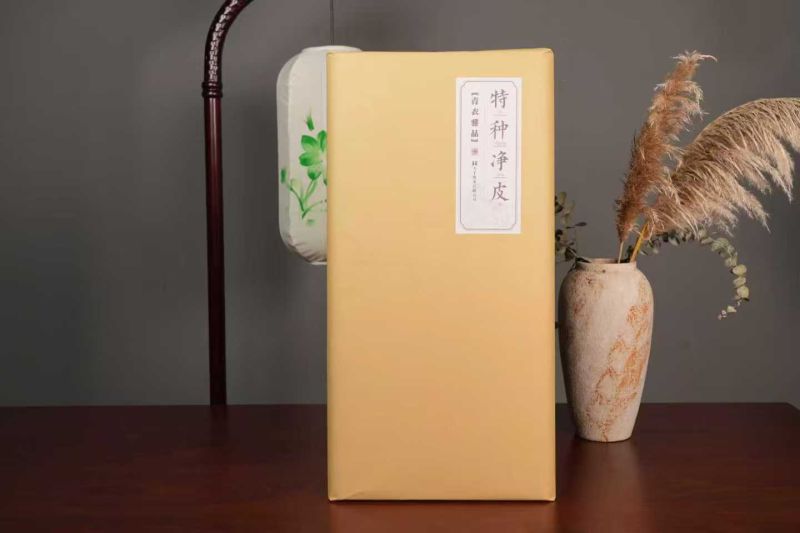 【青衣雅品】特種凈皮-