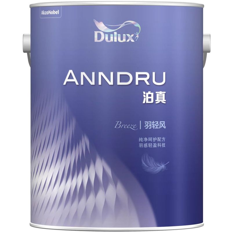 多樂士泊真羽輕風(fēng)墻面漆-