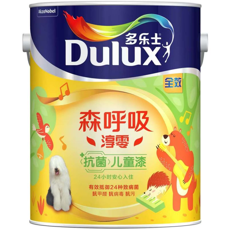 多樂士森呼吸淳零竹炭全效兒童漆-