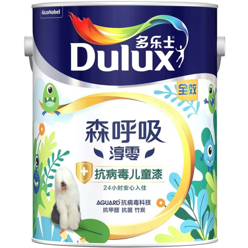 多樂士森呼吸淳零竹炭全效抗病毒兒童漆-