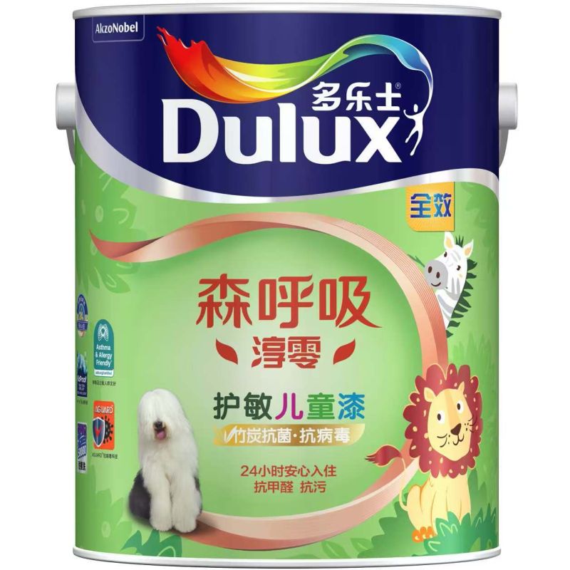 多樂士森呼吸淳零無添加竹炭抗菌全效護(hù)敏兒童漆-