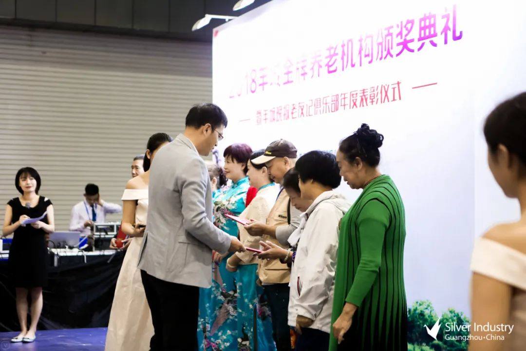 SIC老博會