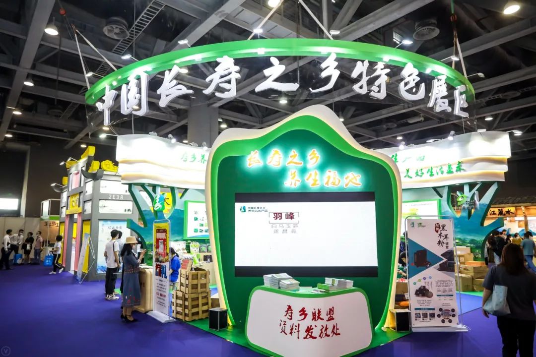 SIC老博會