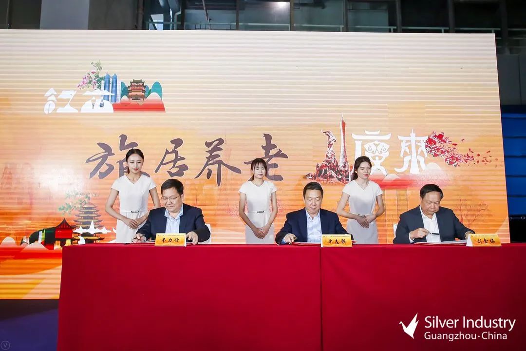 SIC老博會