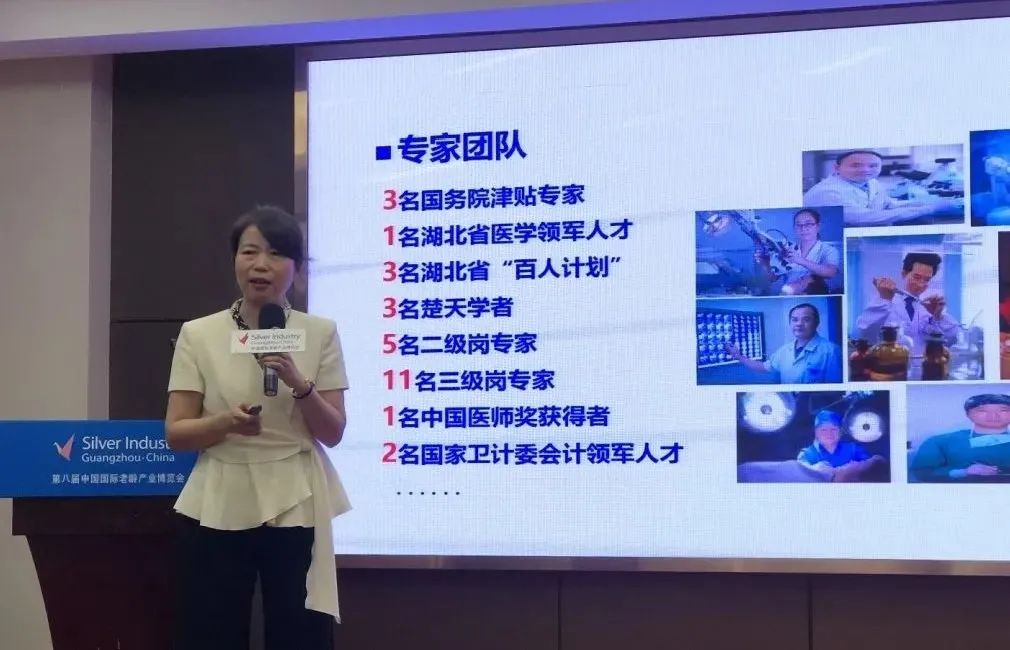 SIC老博會(huì)